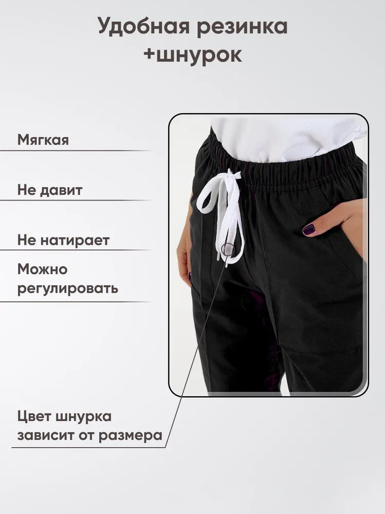 Костюм Polo Lux Lycra Черный (Siyah) XXL